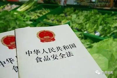 食品經營者如何履行進貨查驗義務以實現第二類醫療器械免責經營